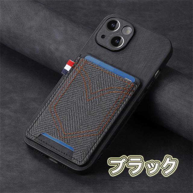 iphone13 miniケース 背面カバー デニム風ポケット iPhone13